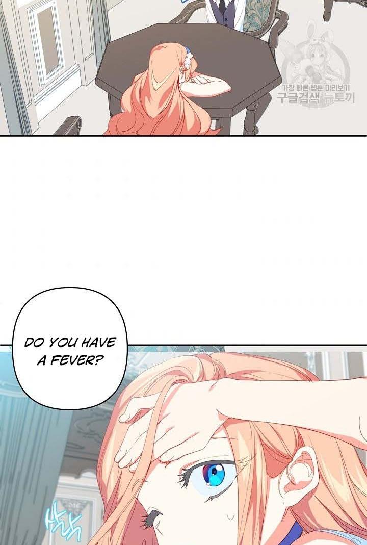 I Raised an Obsessive Servant Chapter 18 - Page 6