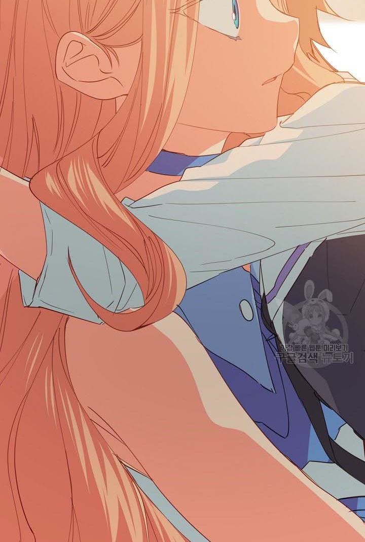 I Raised an Obsessive Servant Chapter 18 - Page 60