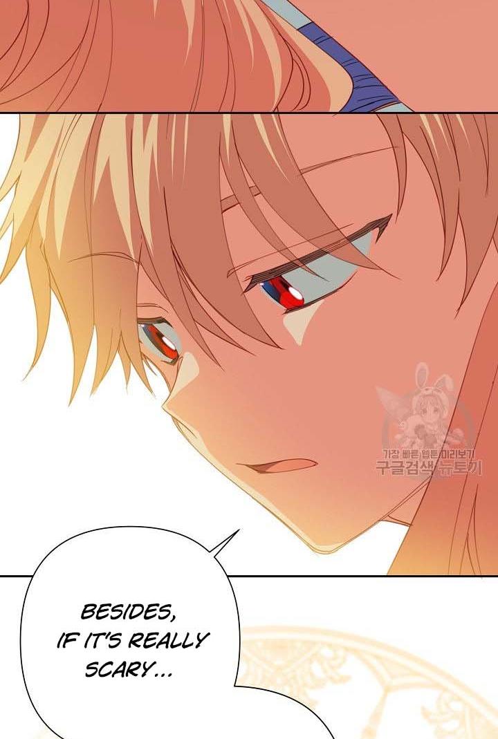 I Raised an Obsessive Servant Chapter 18 - Page 61