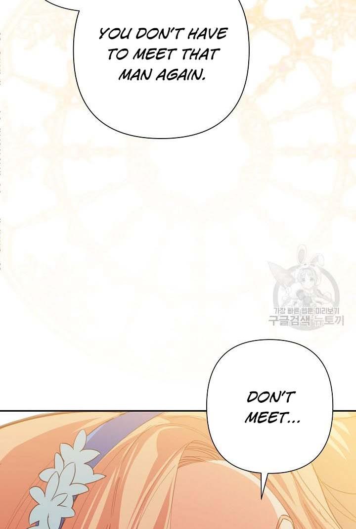 I Raised an Obsessive Servant Chapter 18 - Page 62