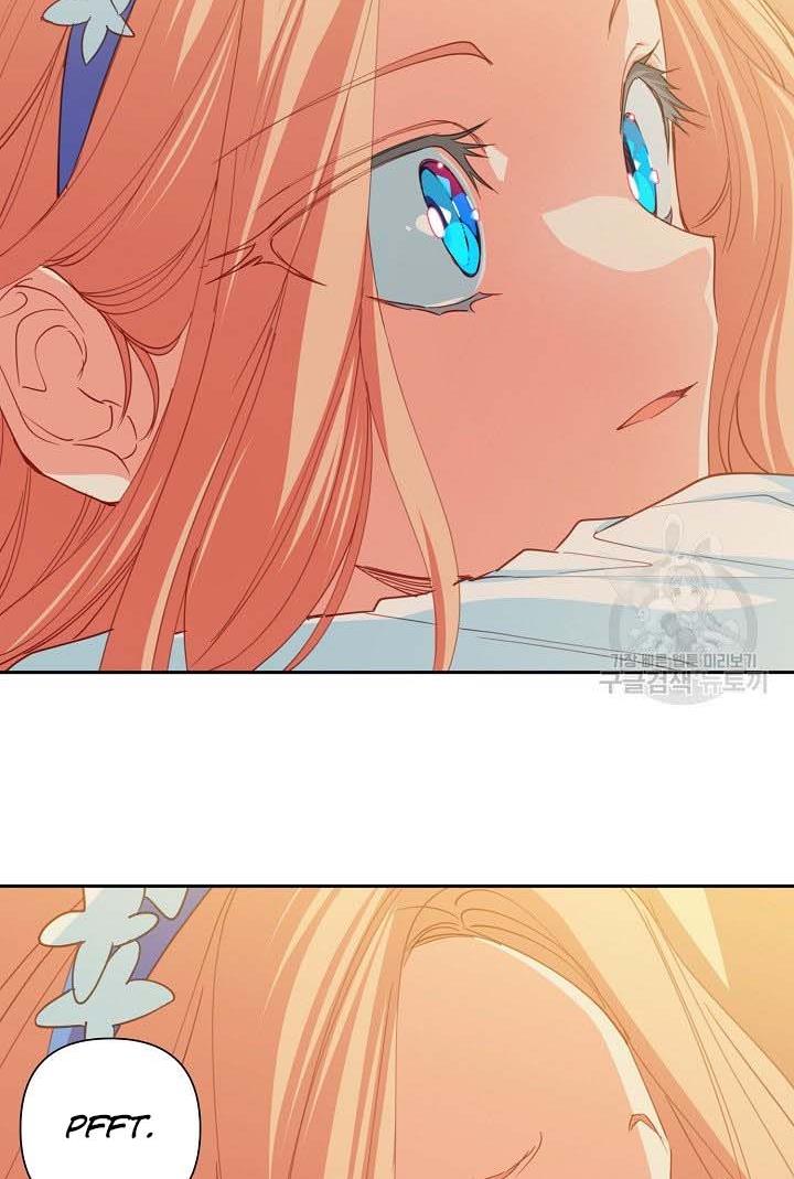 I Raised an Obsessive Servant Chapter 18 - Page 63