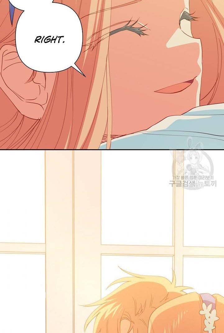 I Raised an Obsessive Servant Chapter 18 - Page 64
