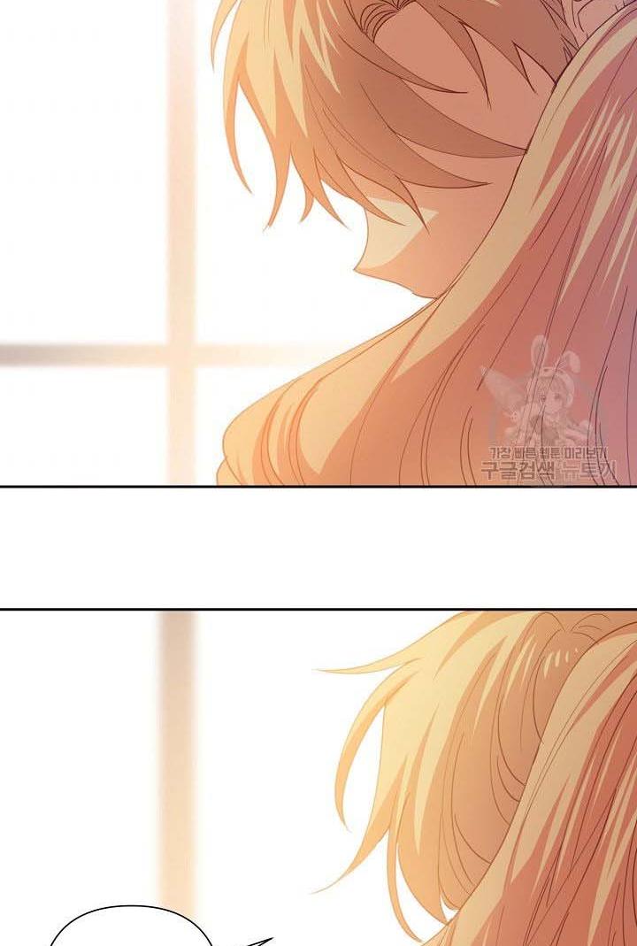 I Raised an Obsessive Servant Chapter 18 - Page 66