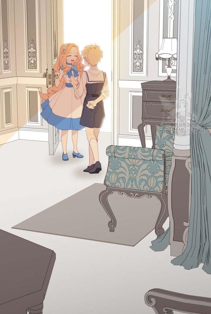 I Raised an Obsessive Servant Chapter 18 - Page 69