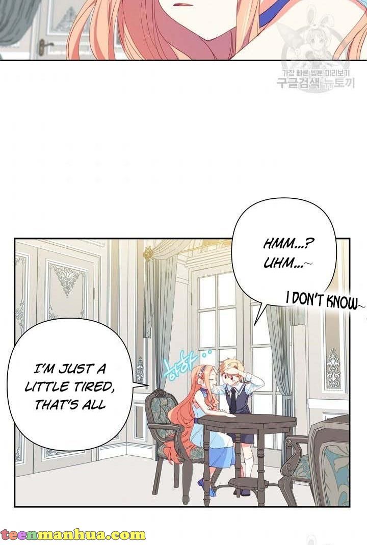I Raised an Obsessive Servant Chapter 18 - Page 7
