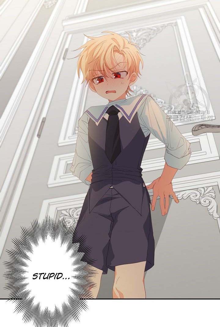 I Raised an Obsessive Servant Chapter 18 - Page 71