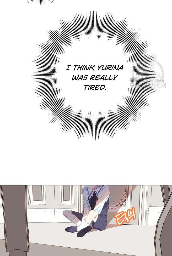 I Raised an Obsessive Servant Chapter 18 - Page 72