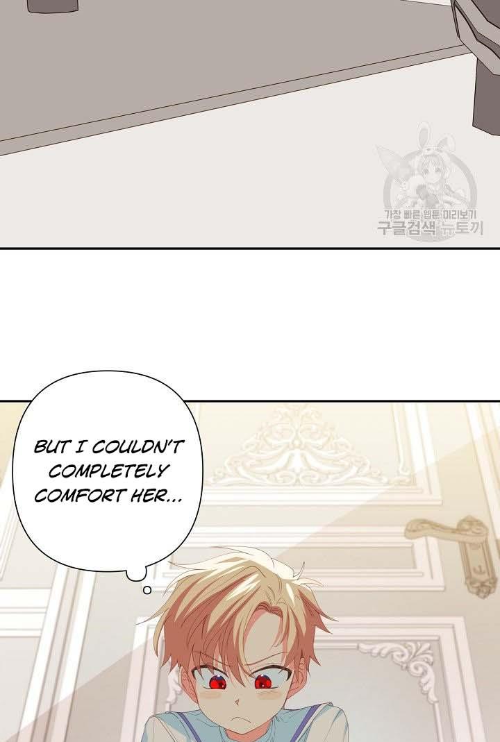 I Raised an Obsessive Servant Chapter 18 - Page 73