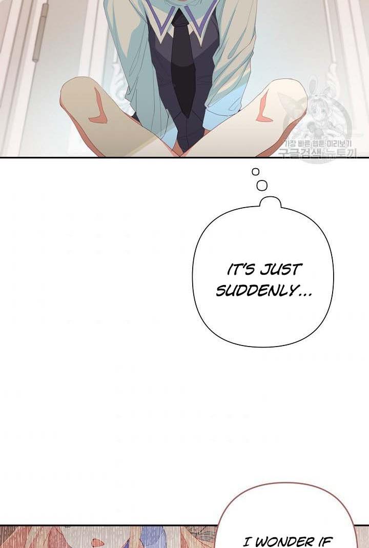 I Raised an Obsessive Servant Chapter 18 - Page 74