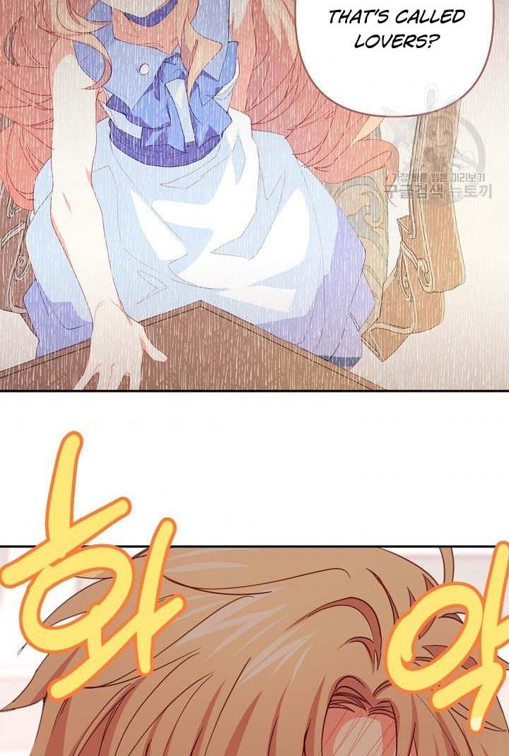 I Raised an Obsessive Servant Chapter 18 - Page 75
