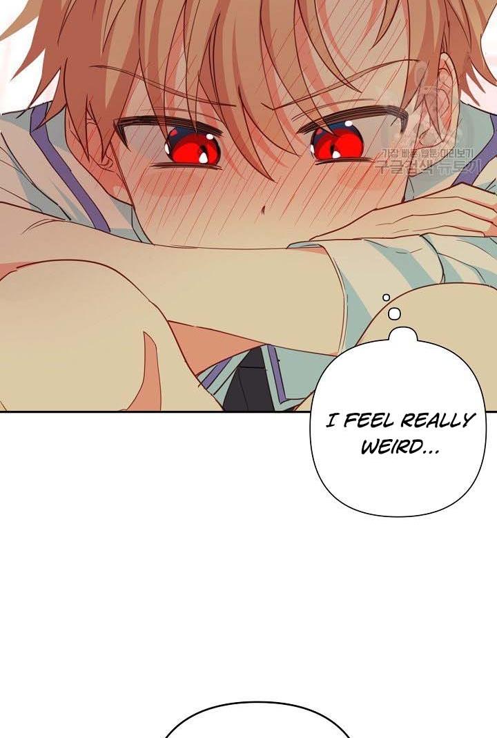 I Raised an Obsessive Servant Chapter 18 - Page 76