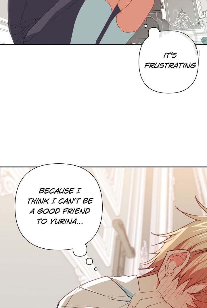 I Raised an Obsessive Servant Chapter 18 - Page 78