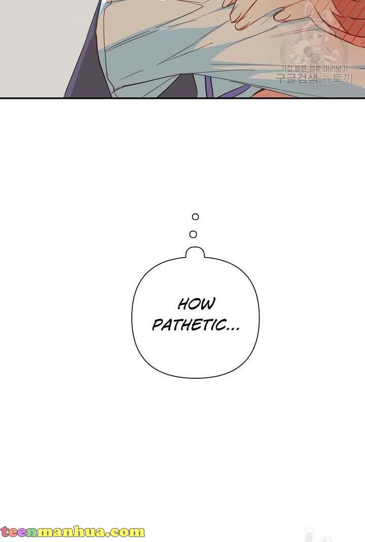 I Raised an Obsessive Servant Chapter 18 - Page 79