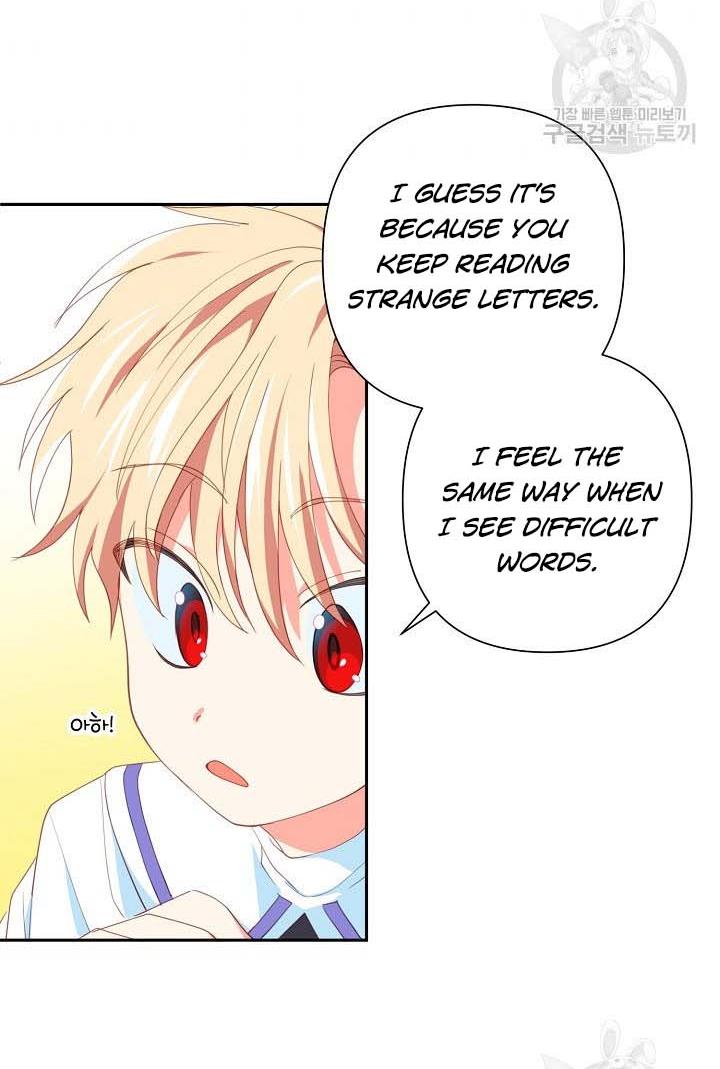 I Raised an Obsessive Servant Chapter 18 - Page 8