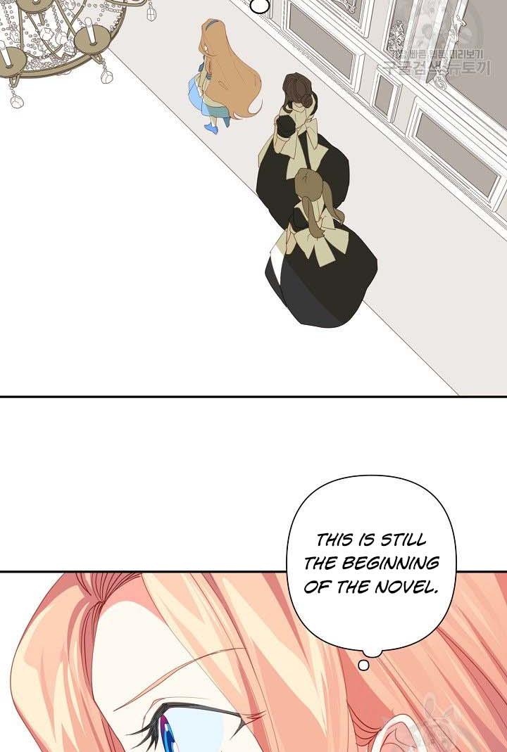 I Raised an Obsessive Servant Chapter 18 - Page 81