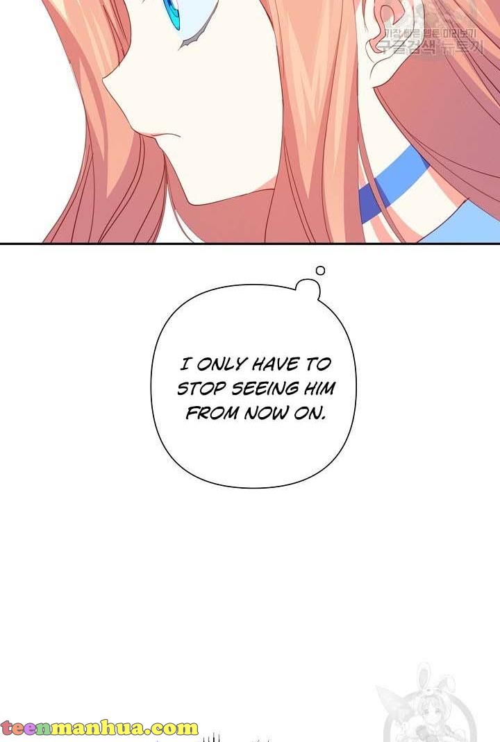 I Raised an Obsessive Servant Chapter 18 - Page 82
