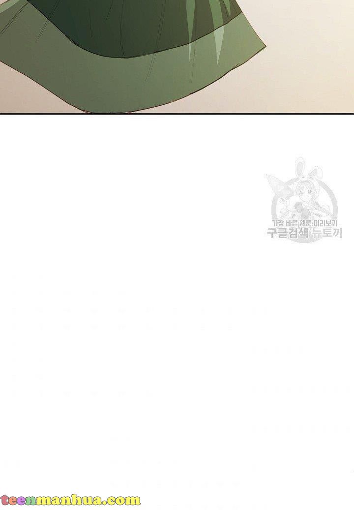 I Raised an Obsessive Servant Chapter 19 - Page 35
