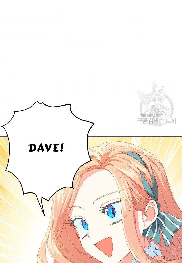 I Raised an Obsessive Servant Chapter 19 - Page 36