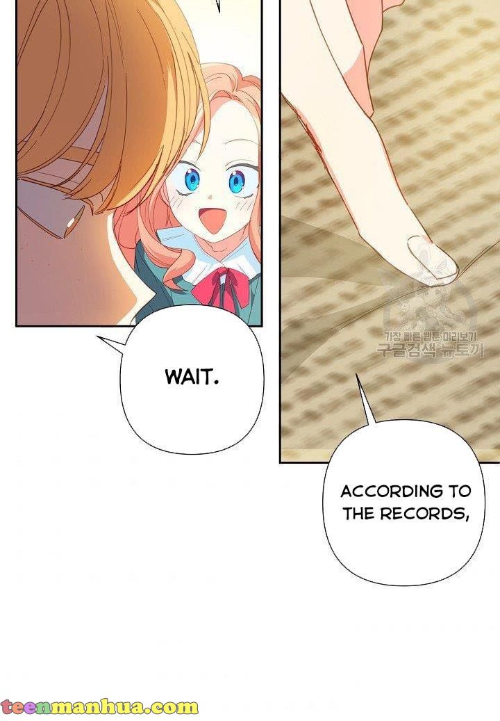 I Raised an Obsessive Servant Chapter 19 - Page 45