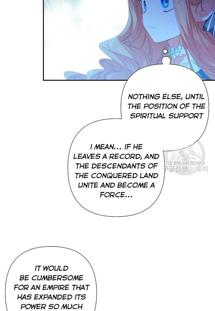 I Raised an Obsessive Servant Chapter 19 - Page 65