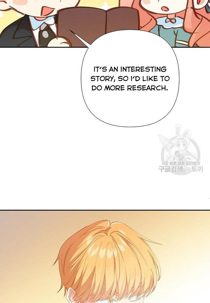 I Raised an Obsessive Servant Chapter 19 - Page 70