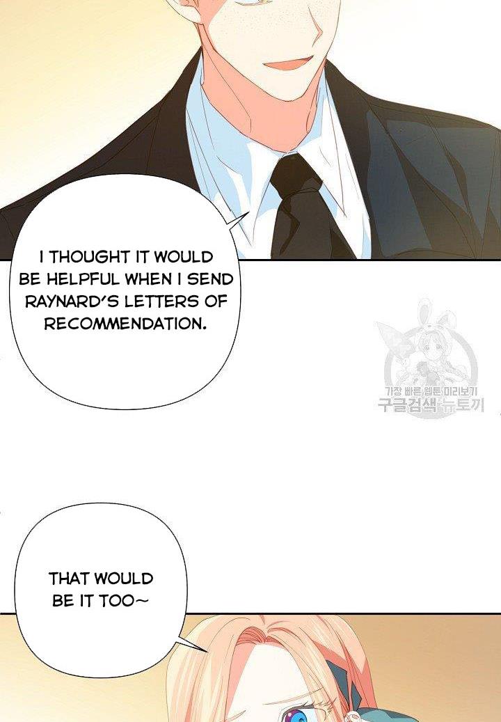 I Raised an Obsessive Servant Chapter 19 - Page 71