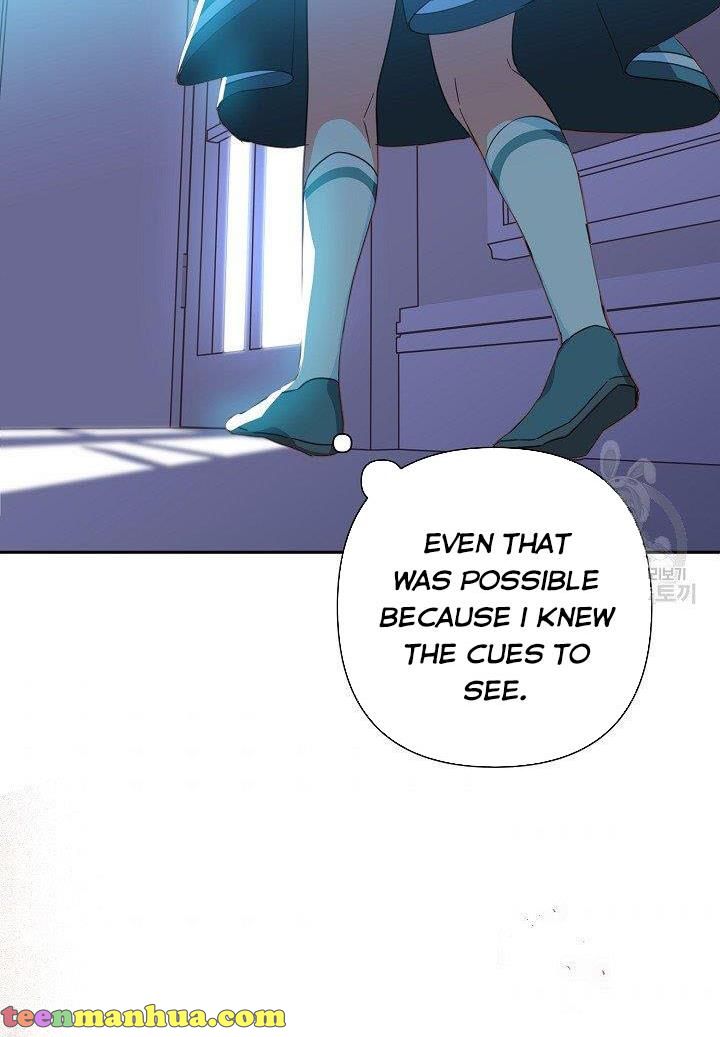 I Raised an Obsessive Servant Chapter 19 - Page 75
