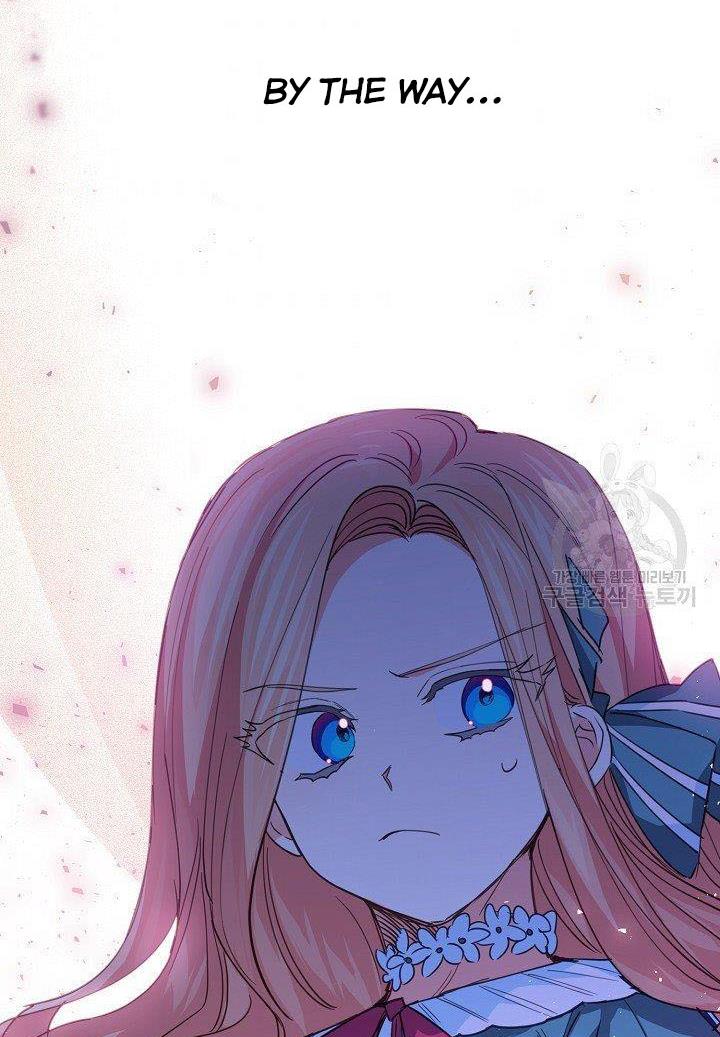 I Raised an Obsessive Servant Chapter 19 - Page 76
