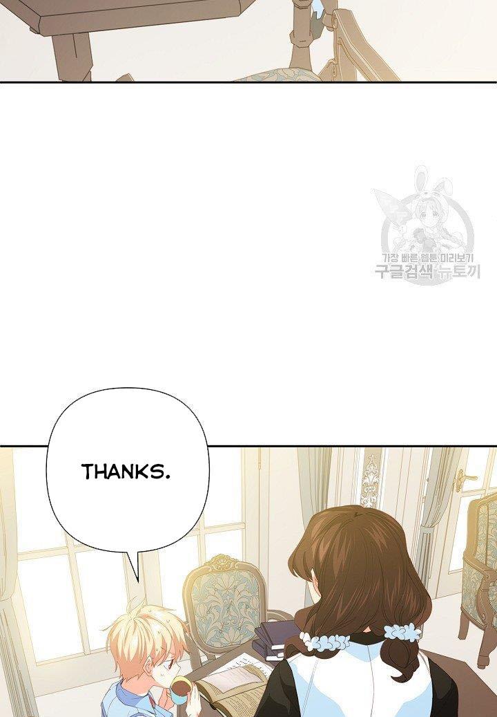 I Raised an Obsessive Servant Chapter 19 - Page 8