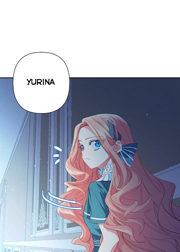 I Raised an Obsessive Servant Chapter 20 - Page 52