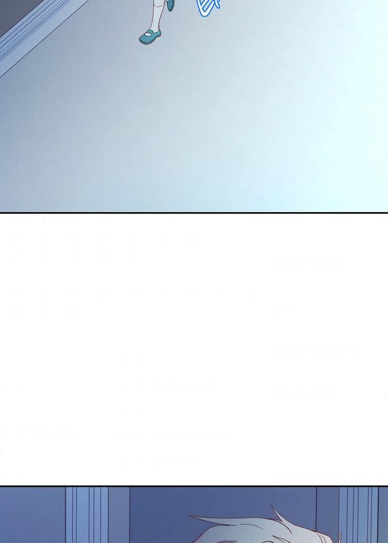 I Raised an Obsessive Servant Chapter 20 - Page 58