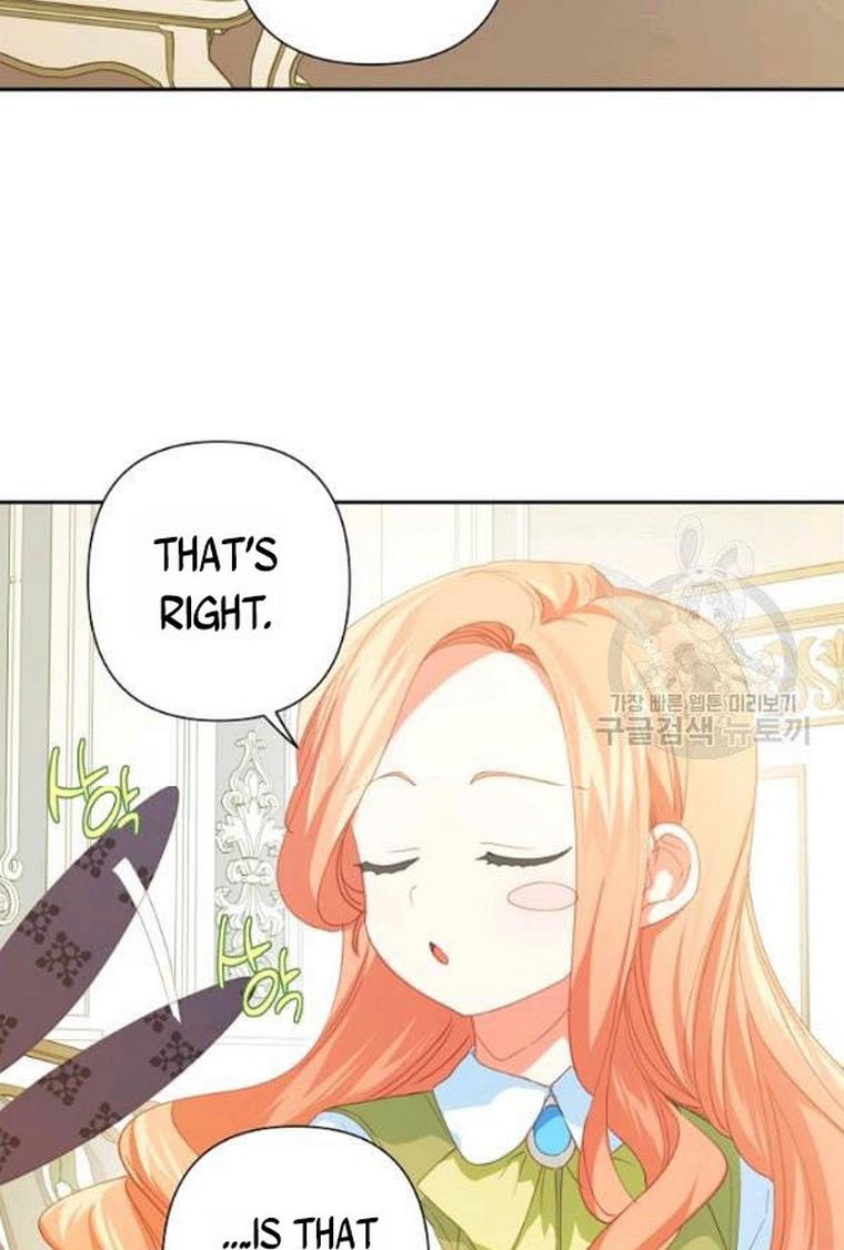 I Raised an Obsessive Servant Chapter 21 - Page 20