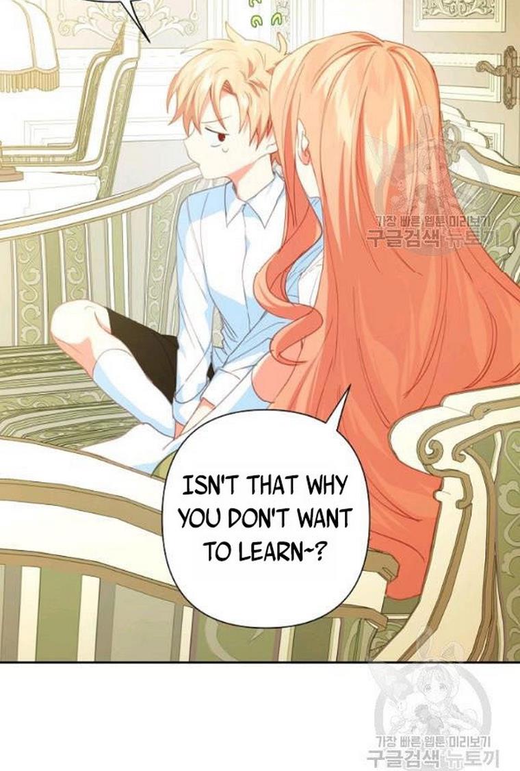 I Raised an Obsessive Servant Chapter 21 - Page 25
