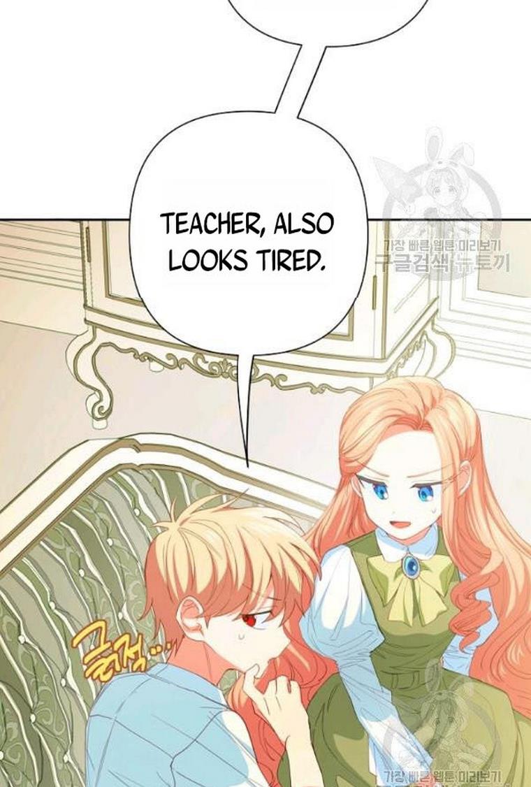 I Raised an Obsessive Servant Chapter 21 - Page 27