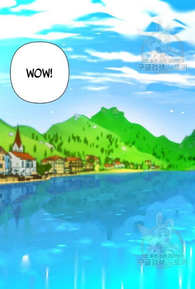 I Raised an Obsessive Servant Chapter 21 - Page 46
