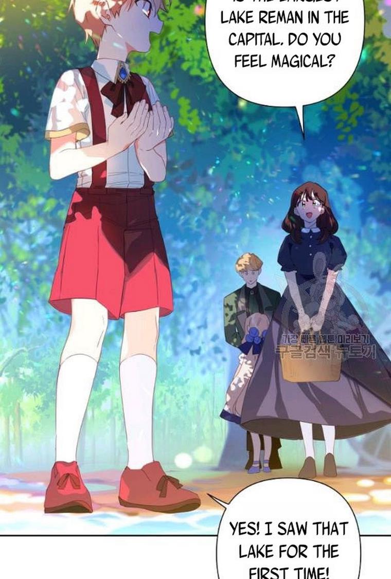I Raised an Obsessive Servant Chapter 21 - Page 49