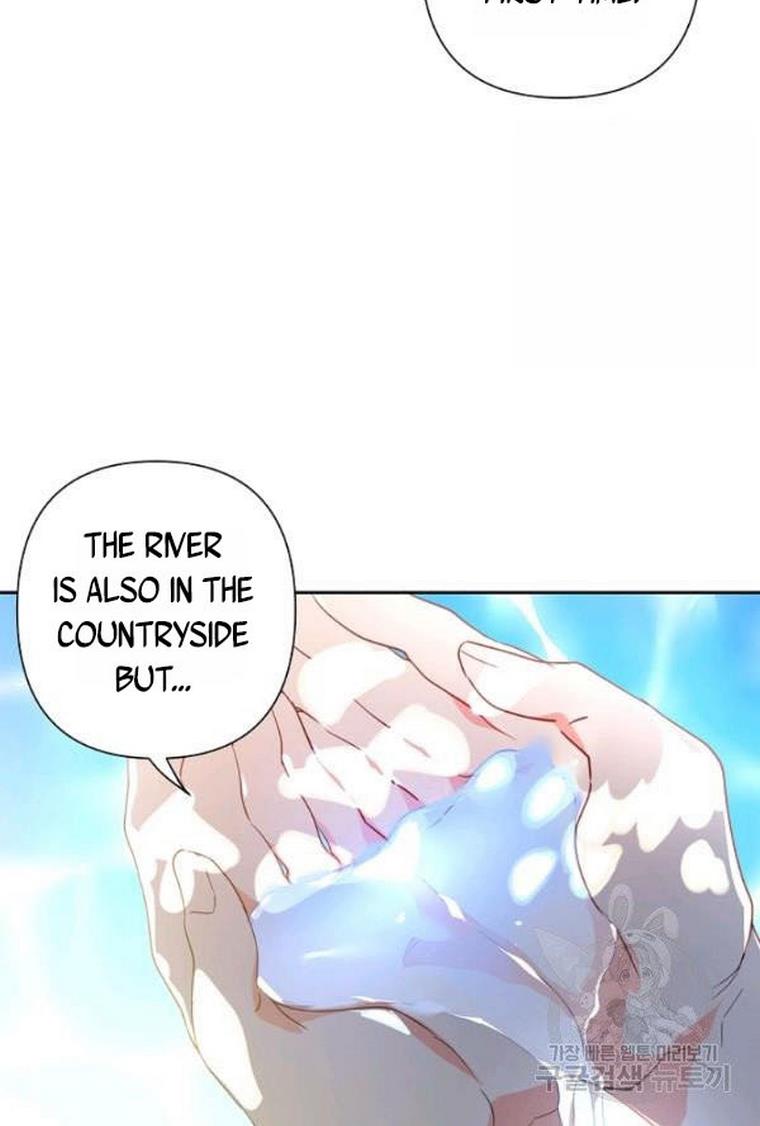I Raised an Obsessive Servant Chapter 21 - Page 50