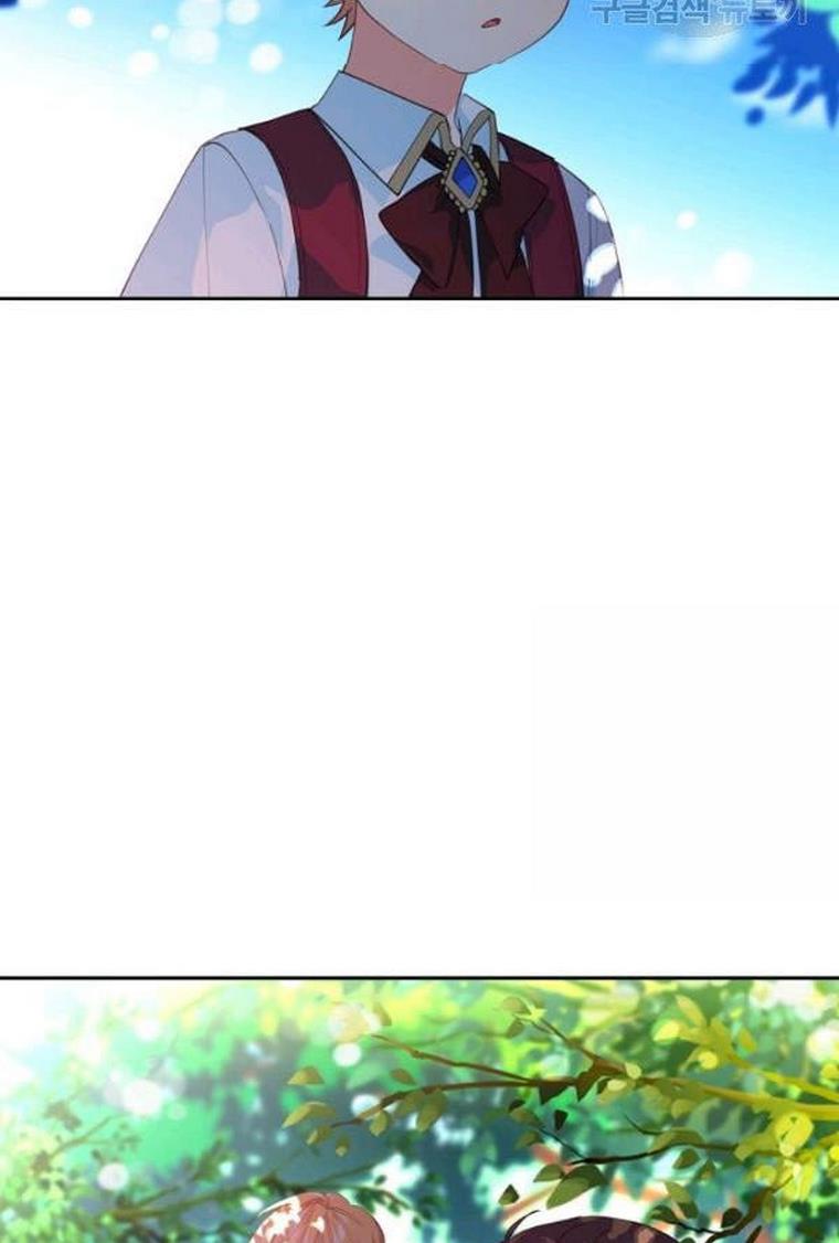 I Raised an Obsessive Servant Chapter 21 - Page 55