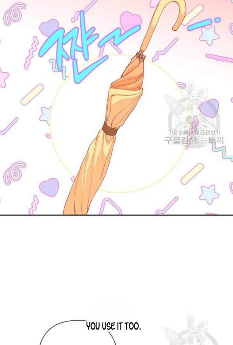 I Raised an Obsessive Servant Chapter 21 - Page 60