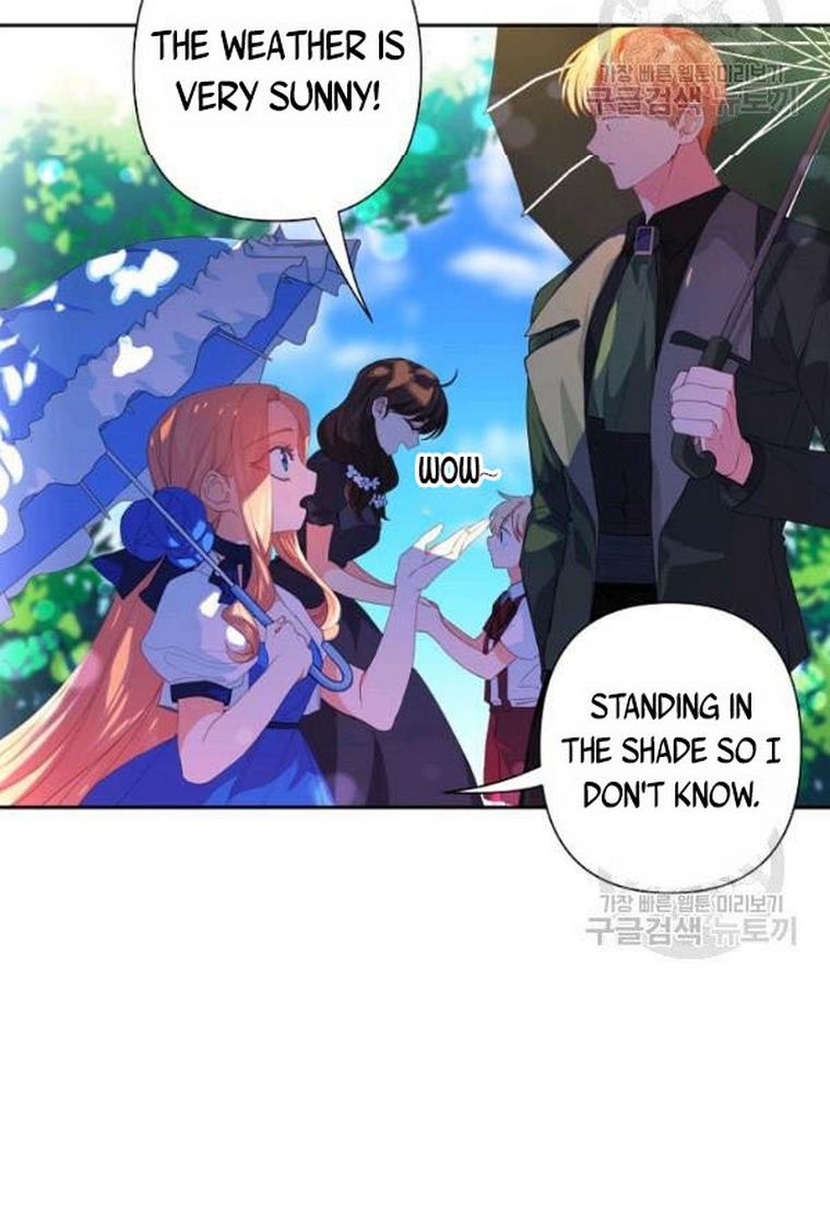 I Raised an Obsessive Servant Chapter 21 - Page 61