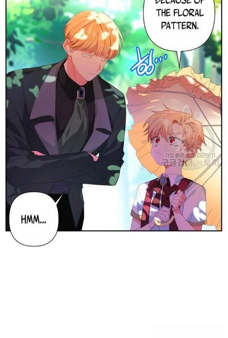 I Raised an Obsessive Servant Chapter 21 - Page 66