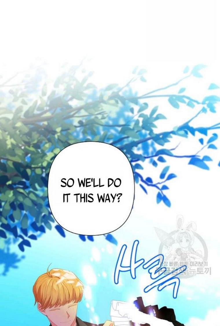 I Raised an Obsessive Servant Chapter 21 - Page 67