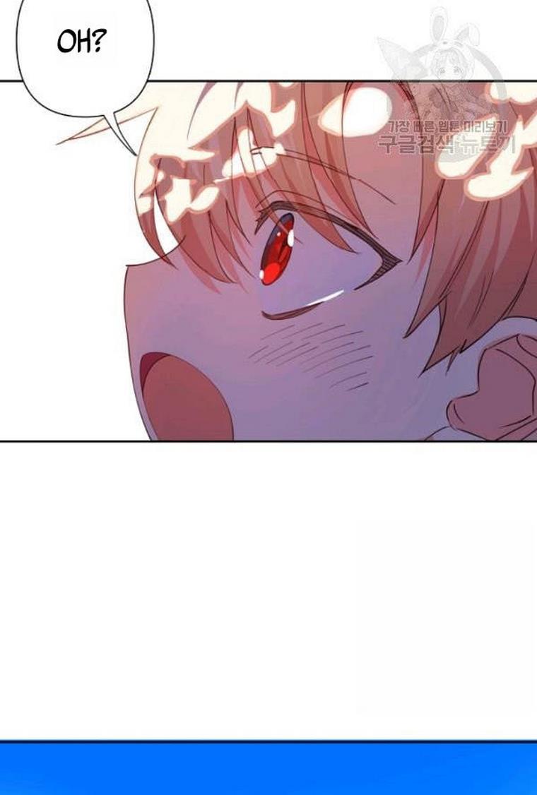 I Raised an Obsessive Servant Chapter 21 - Page 69