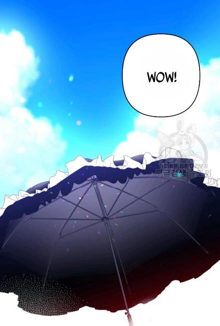 I Raised an Obsessive Servant Chapter 21 - Page 70