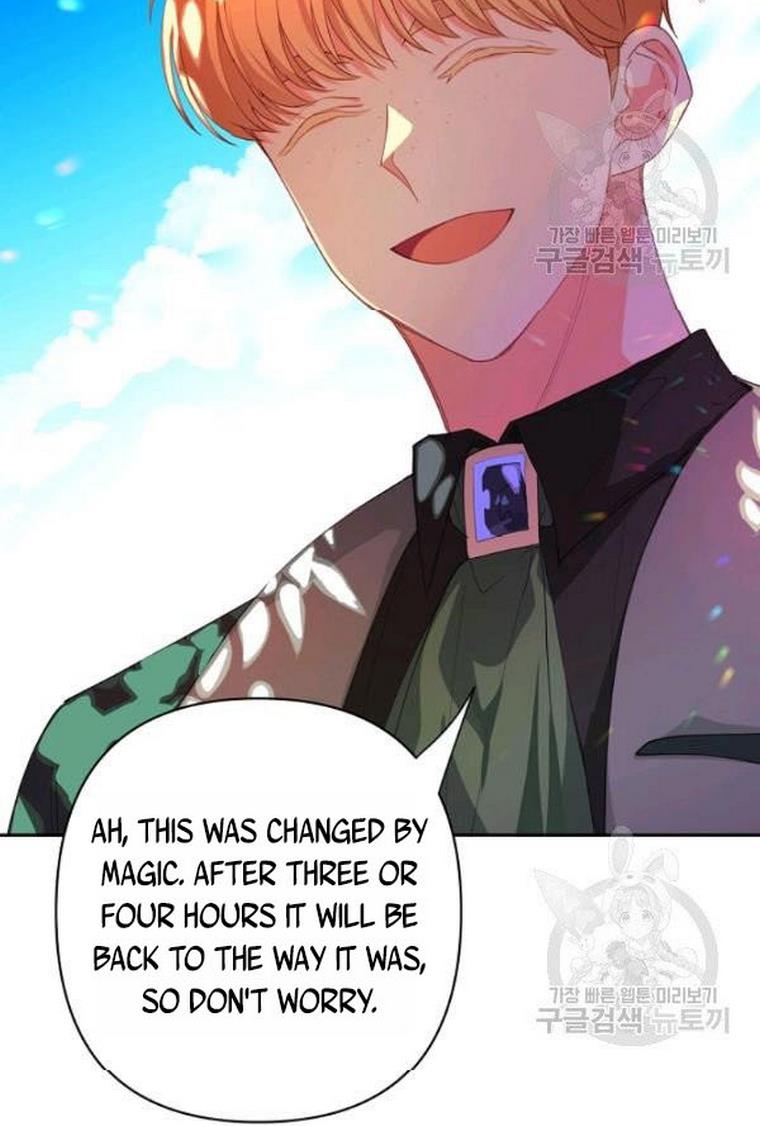 I Raised an Obsessive Servant Chapter 21 - Page 73