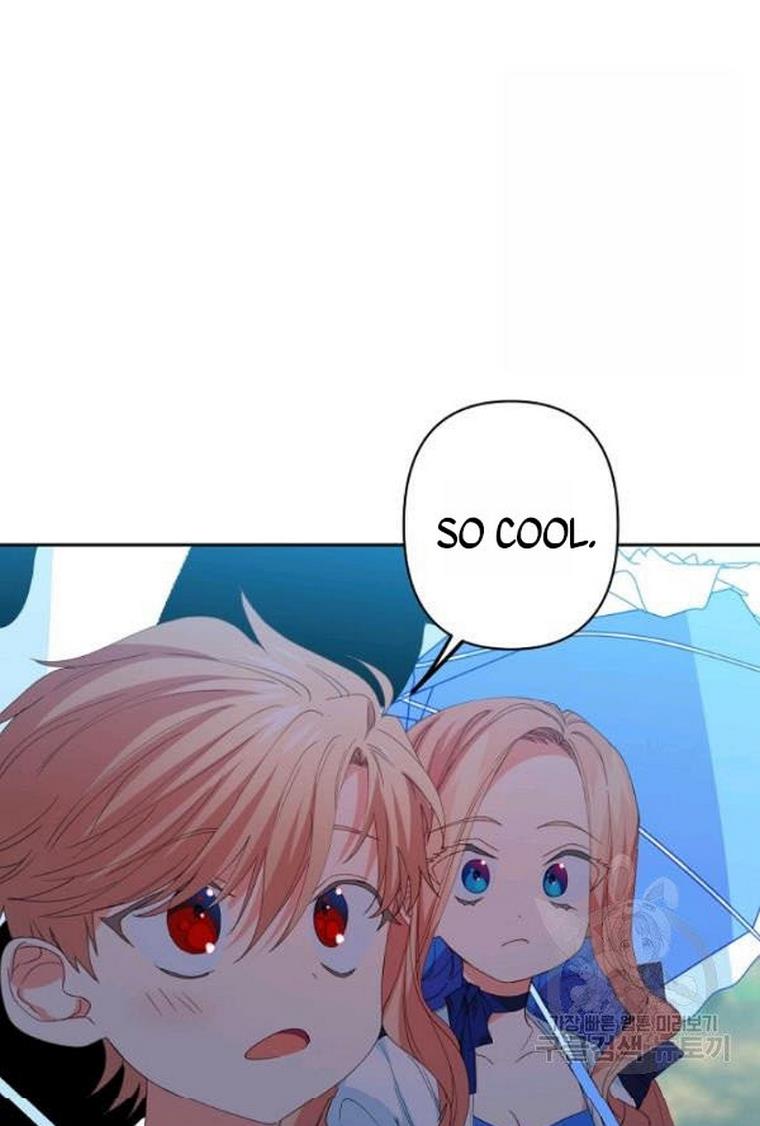I Raised an Obsessive Servant Chapter 21 - Page 75