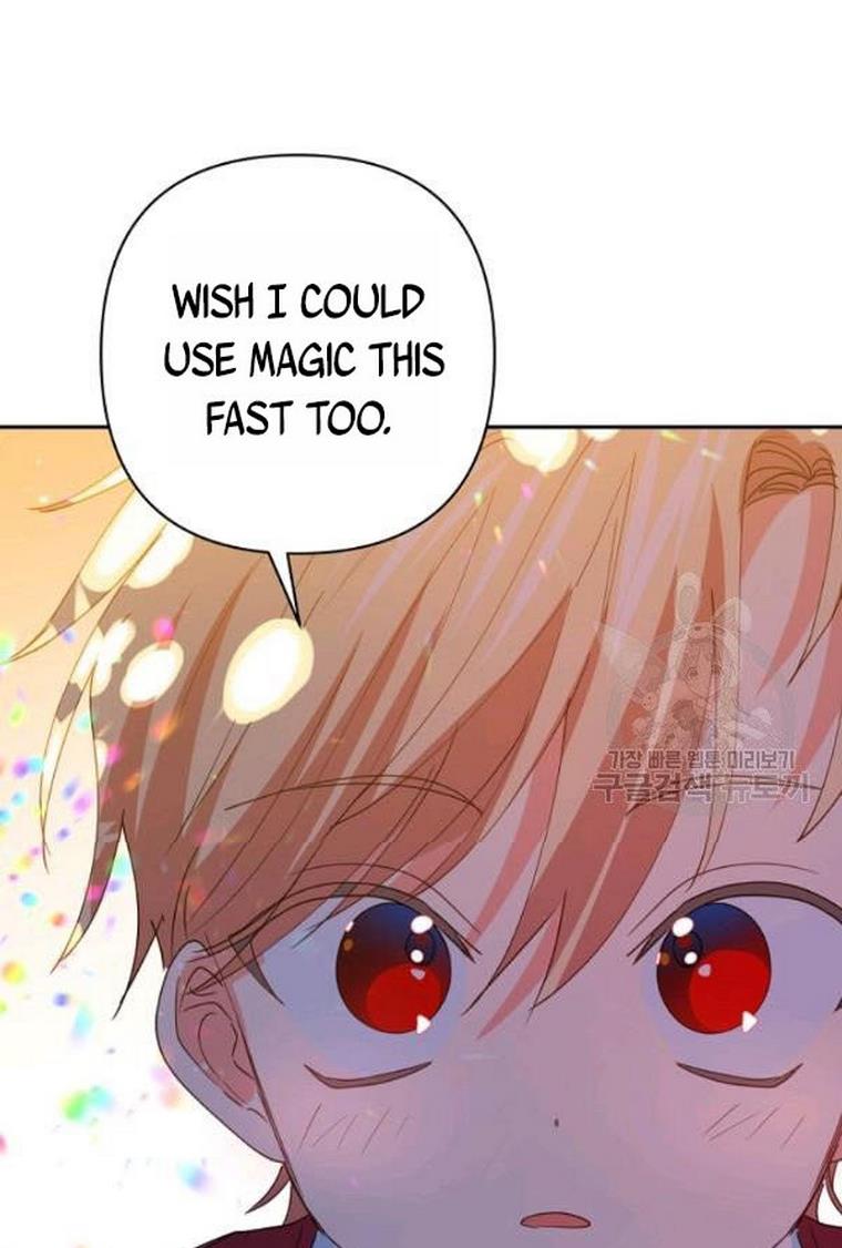 I Raised an Obsessive Servant Chapter 21 - Page 78