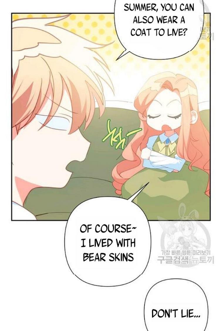 I Raised an Obsessive Servant Chapter 21 - Page 9