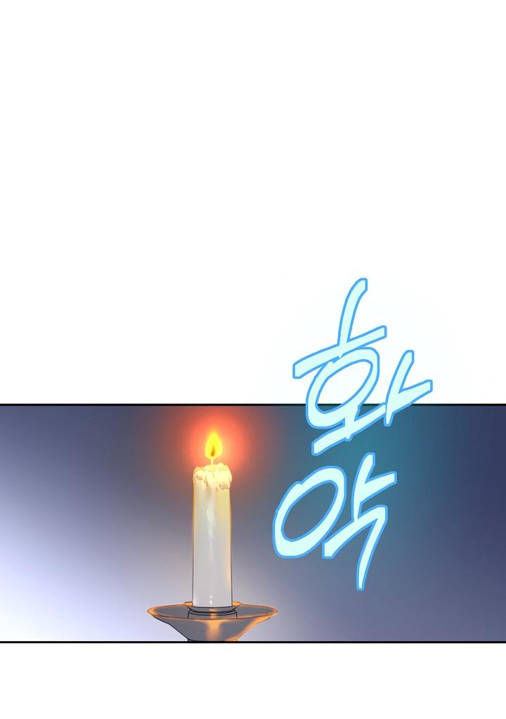 I Raised an Obsessive Servant Chapter 23 - Page 19