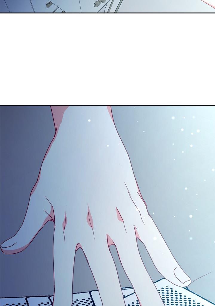 I Raised an Obsessive Servant Chapter 23 - Page 31